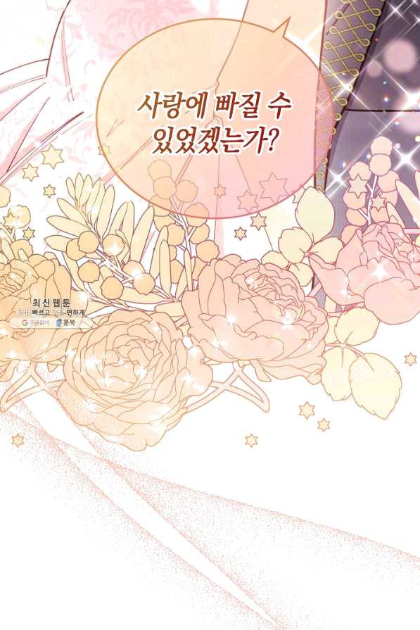 16476607965359ef0usew3ir.jpeg