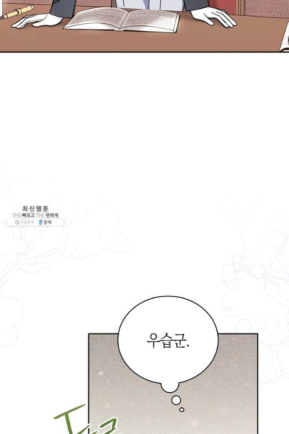 164766079921378ihg550ht2.jpeg