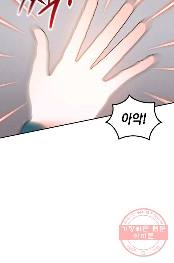 1647747673519xu3lqdsu2c.jpeg