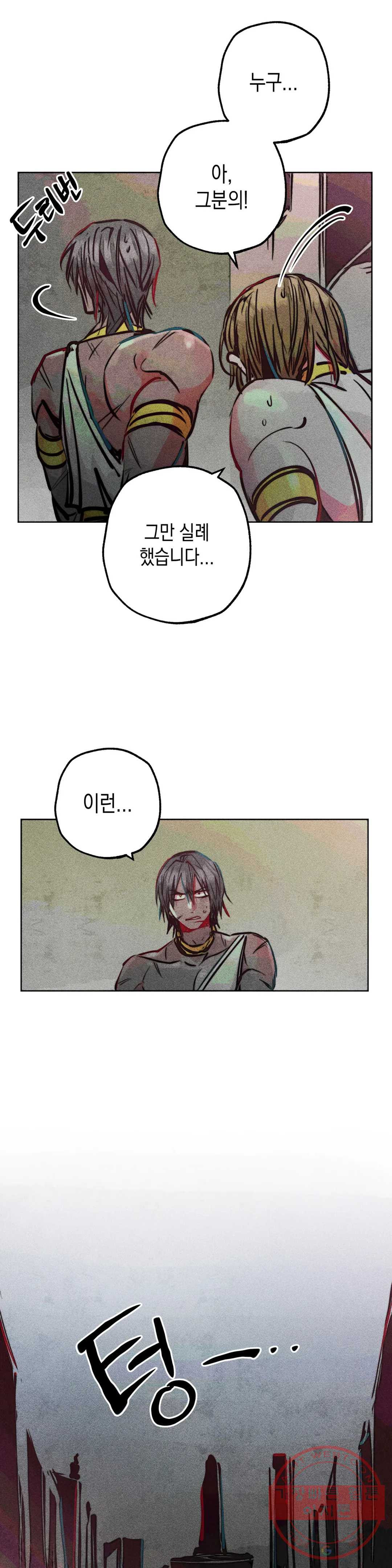 16477464952732jp6wymulx9.jpeg