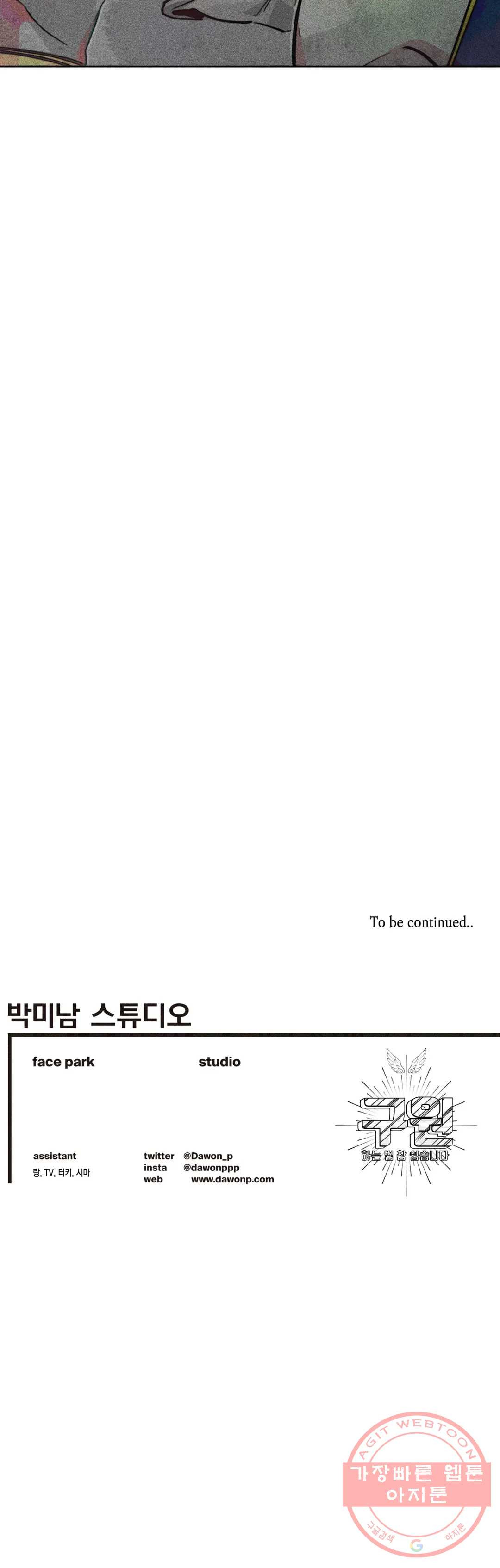 1647746504065jz5anvtlwj.jpeg