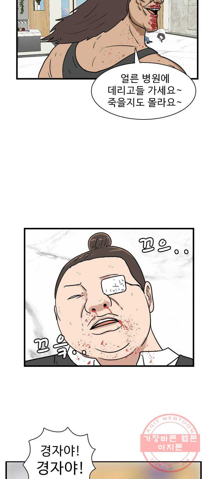 164774810607941xsskz1mt9.jpeg