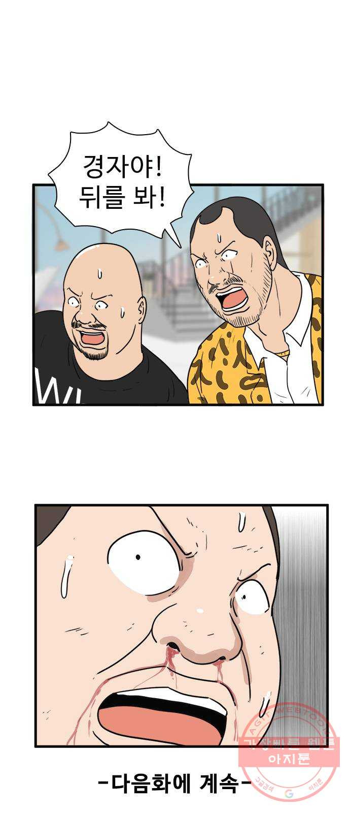 164774811043372hgupxxmu6.jpeg