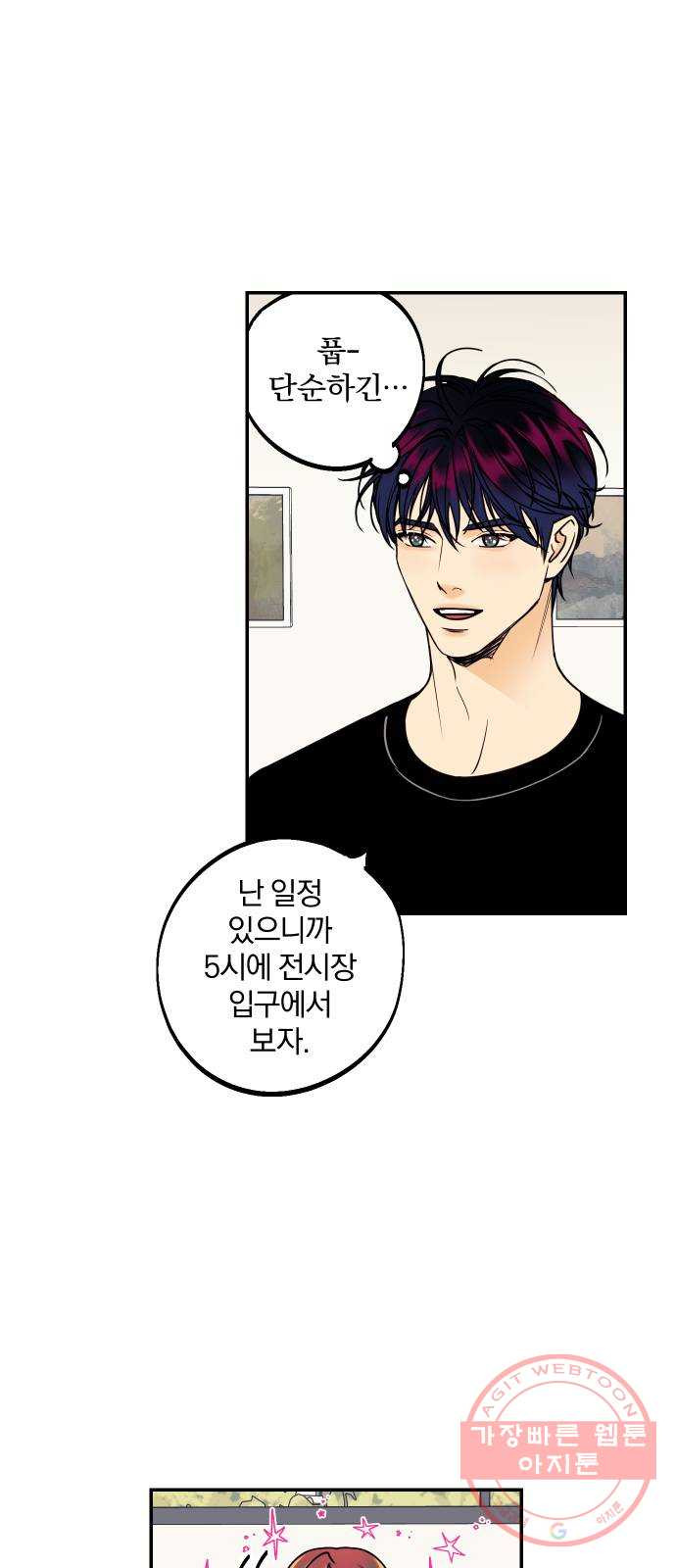 1647748148168eoojuhwpl88.jpeg