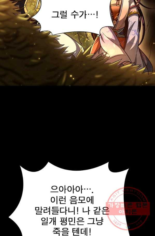 1647828551522mwv88d6djig.jpeg