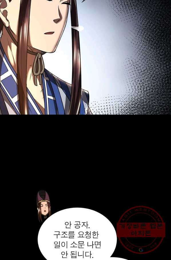 1647828555319dxiuq56fma8.jpeg
