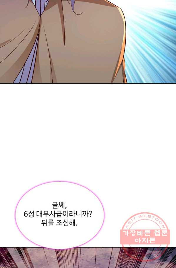 1647831944397fz94znfxt0r.jpeg