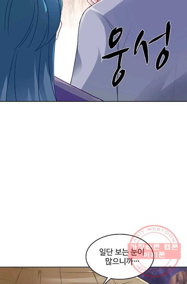 1647831947144pakrmb7xhp.jpeg