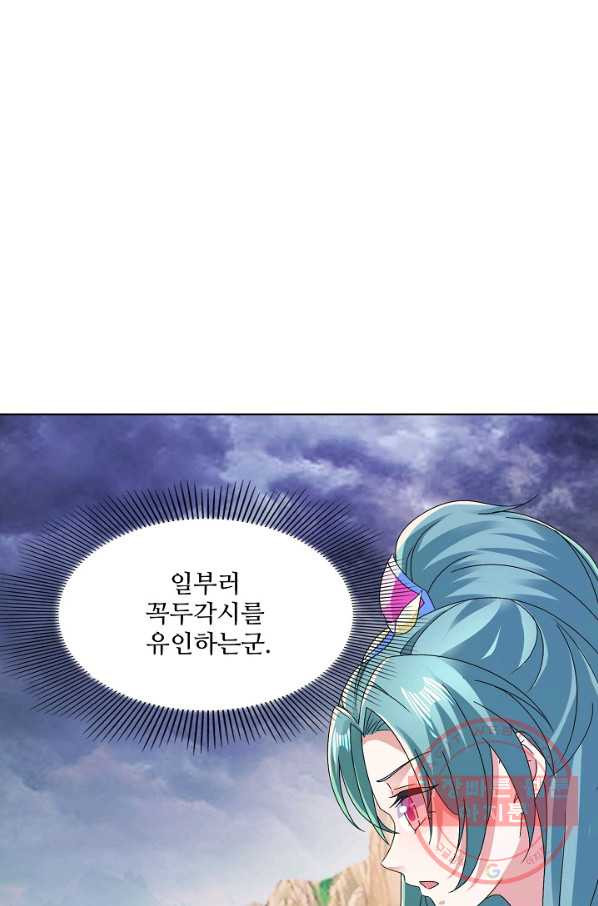1647831947790nredngidus.jpeg