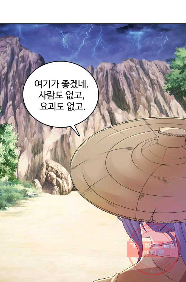 16478319486477wvne1iiro3.jpeg