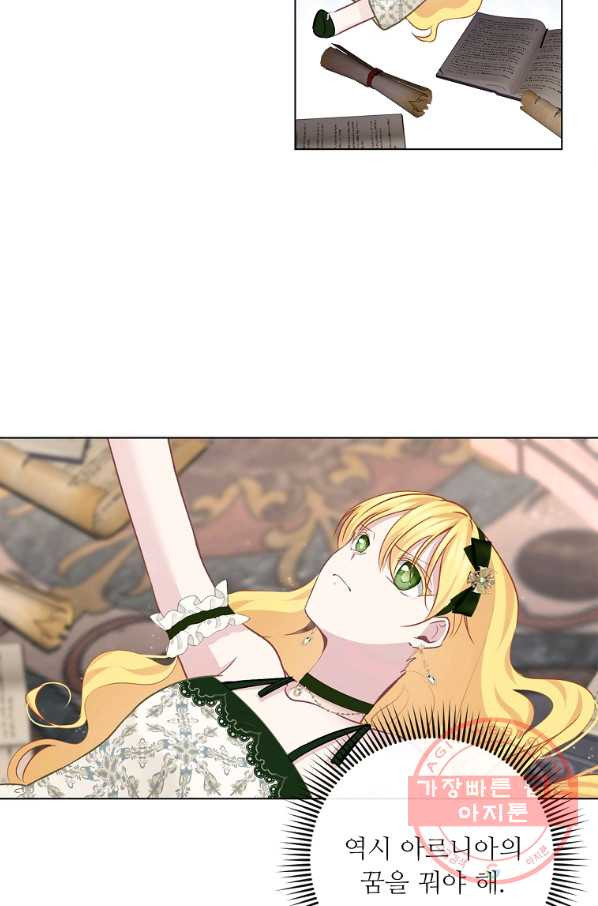 1647828545104im2dpewrh4f.jpeg