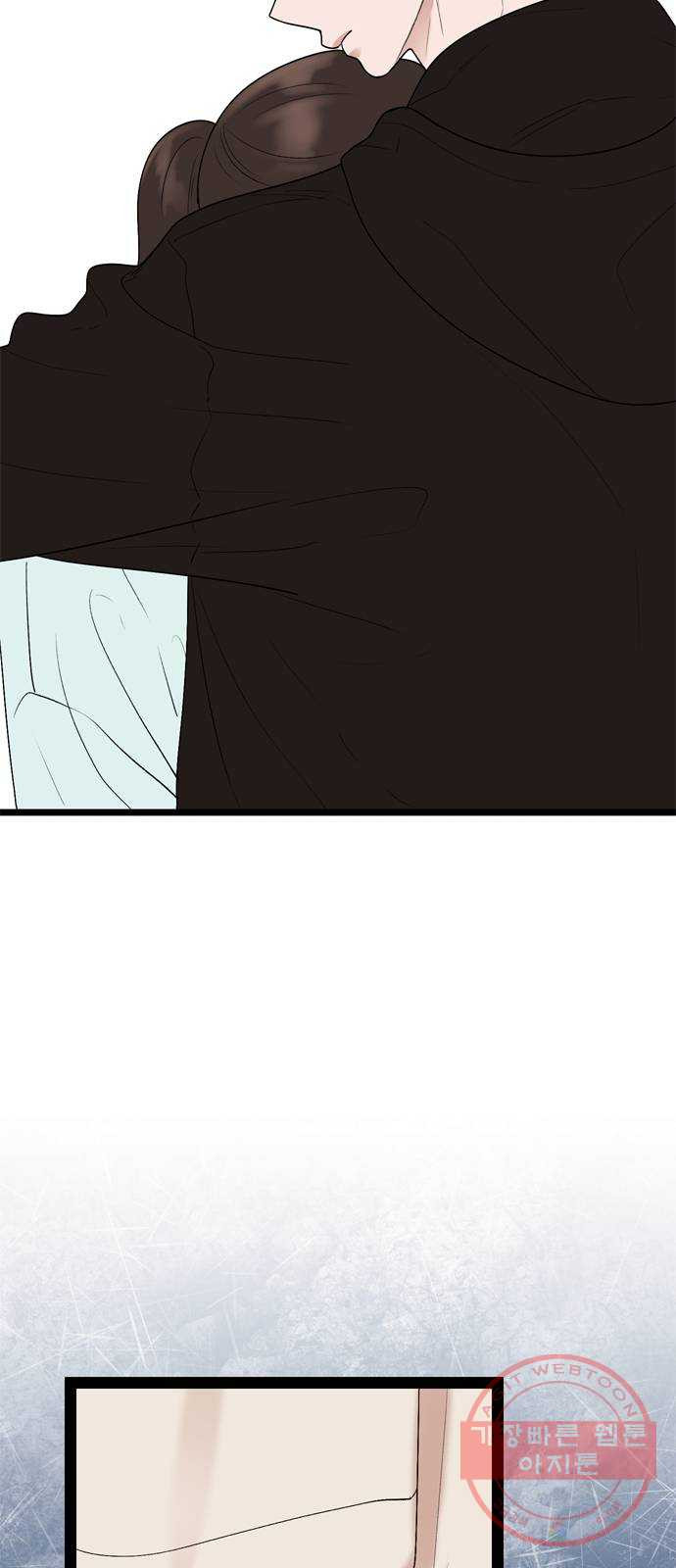 1647831051896j9169k2b4w8.jpeg