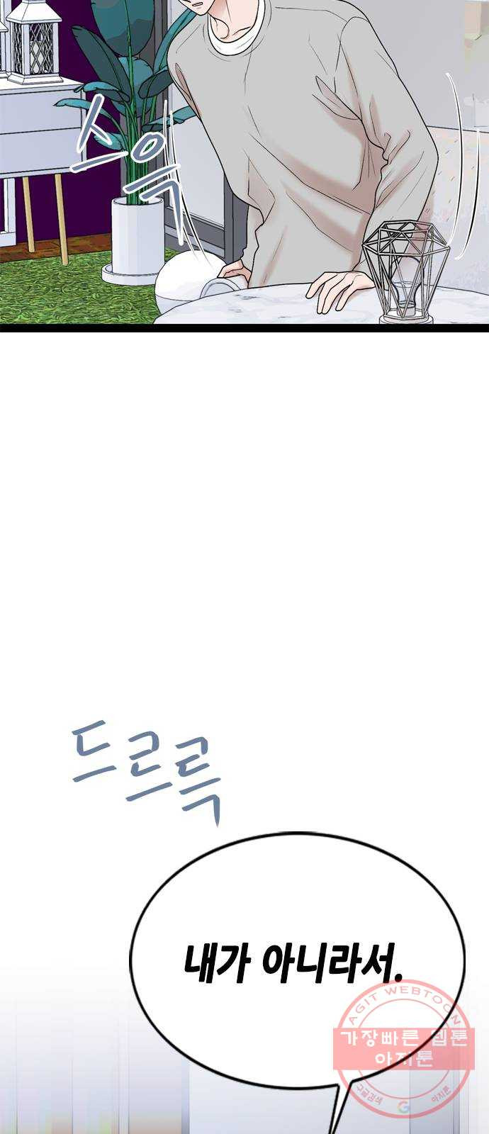 1647831064961q71yuakclg.jpeg