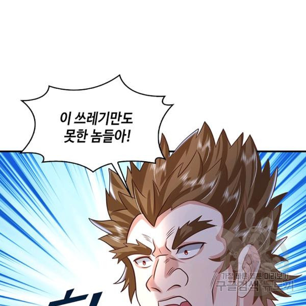 1647830730600paca5lelx5b.jpeg