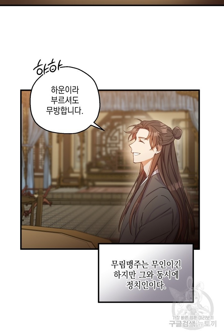 1647828556342lqyngw3if9n.jpeg