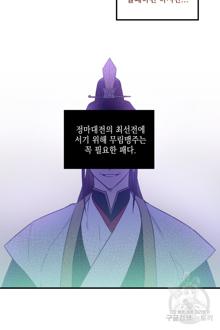164782856611863e63vs8nxm.jpeg