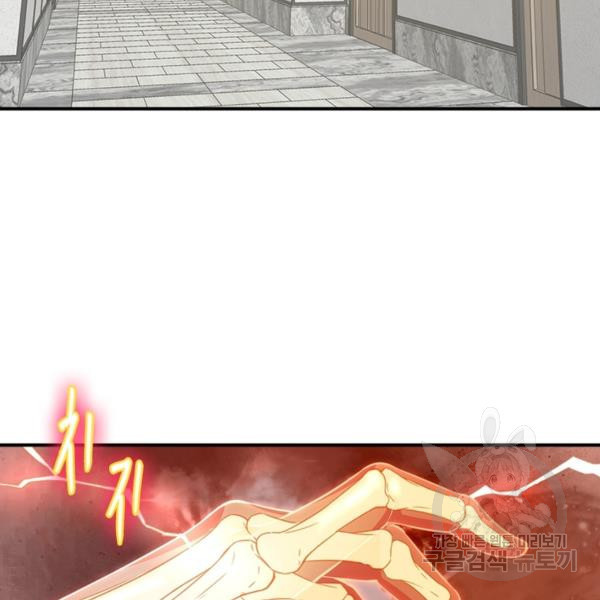 1647828570546gmj3qq23a2.jpeg