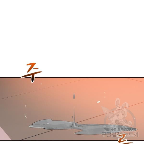 1647828574747lnzyclar0k.jpeg