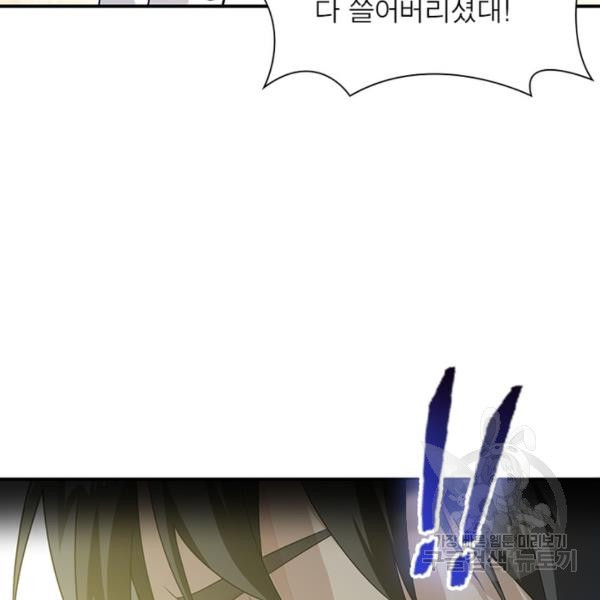 1647828582731iask2kw9qmo.jpeg