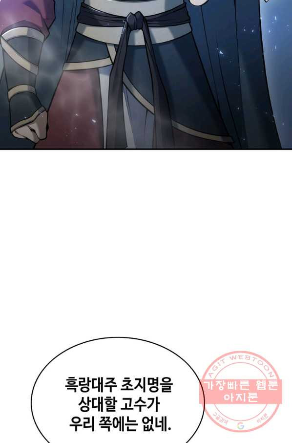 16478298895965mvjvvo2ndh.jpeg