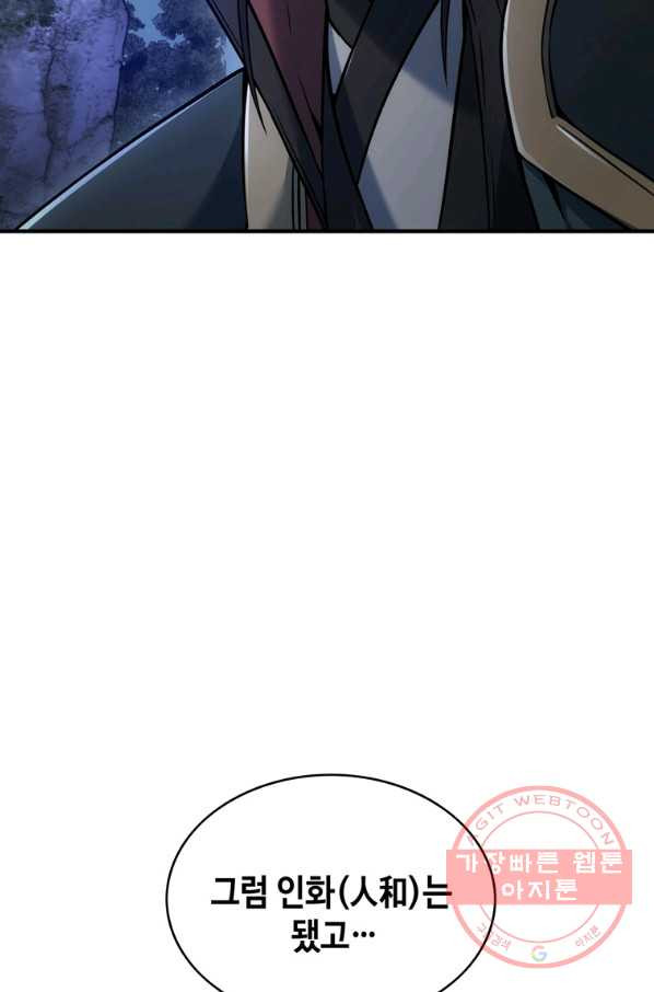 1647829899052on2dyl796md.jpeg