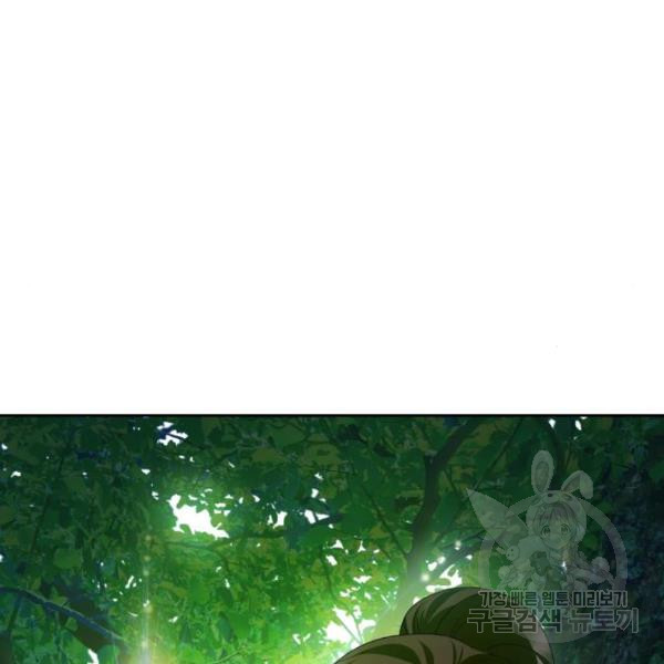 1647918214261d8gm7ddeinf.jpeg
