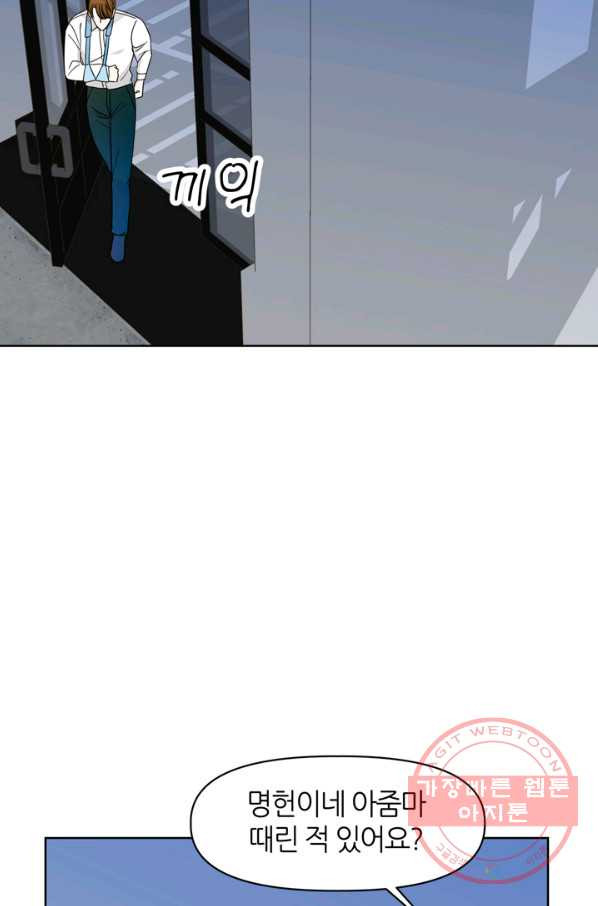 164791500573247uchvt6bt3.jpeg