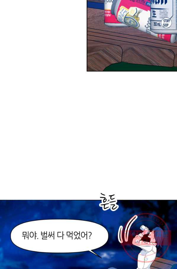 164791502499905ln3egs73s.jpeg