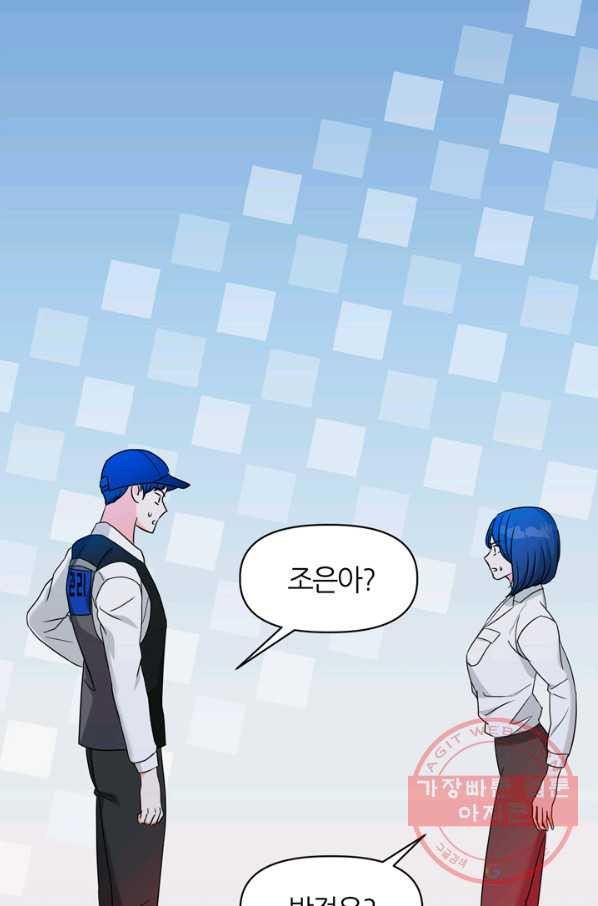 1647915025652wrimqo08oje.jpeg