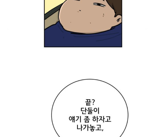1647917938670jbfxtxn4n2.jpeg