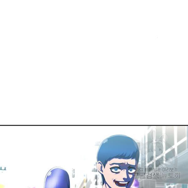 16479182218264vgw3u4ujtg.jpeg