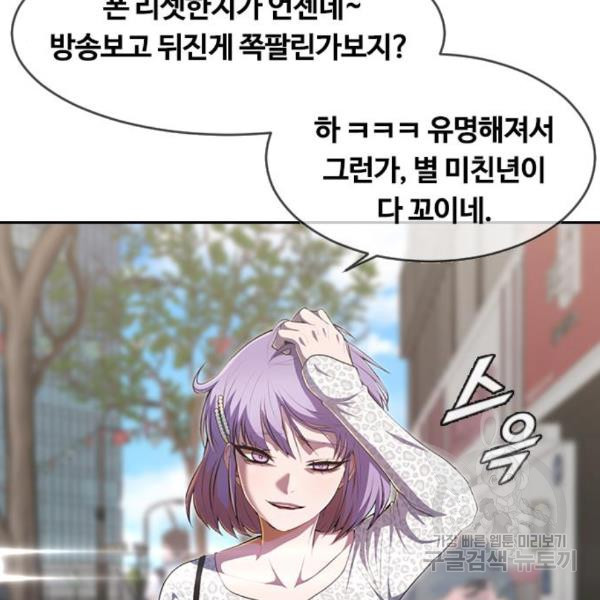 164791822856714r1mjp3evg.jpeg