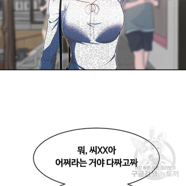 1647918228668rr046d39py.jpeg