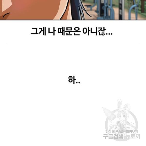 164791823824507c1so0iu63.jpeg