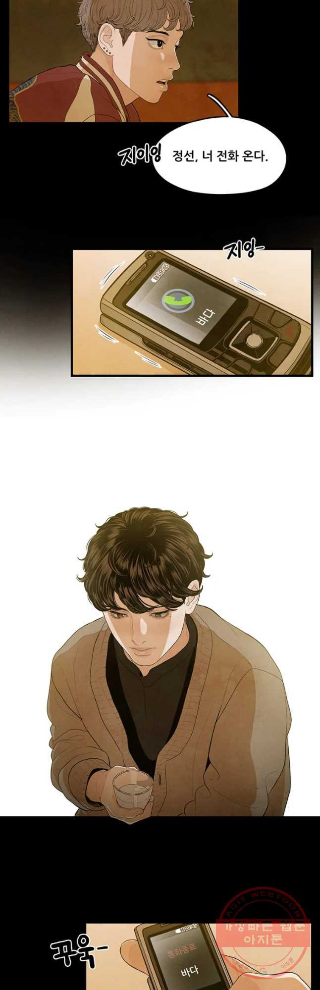 1647916718108657g2sip2cx.jpeg