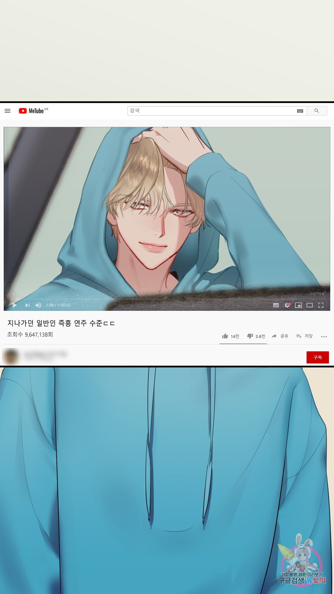 1647918278789lv3jlno5kvb.jpeg