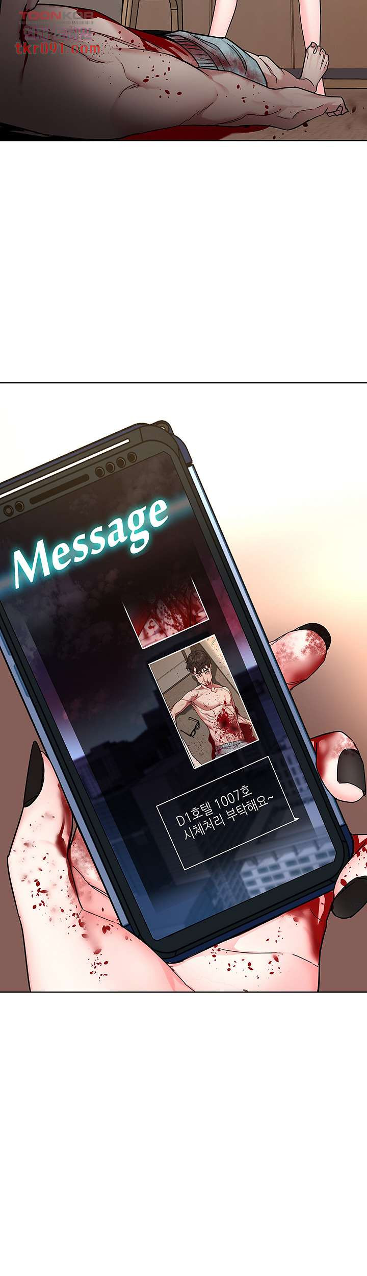 1648007859519neqmpjul2rj.jpeg