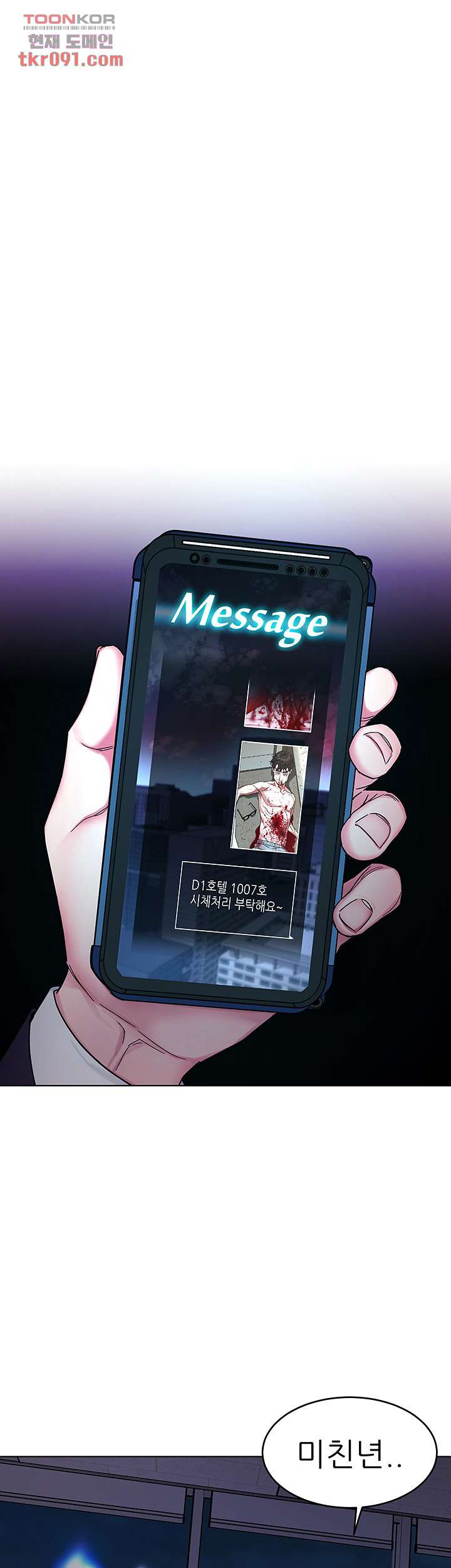 1648007860639gkvyx0lsiz.jpeg