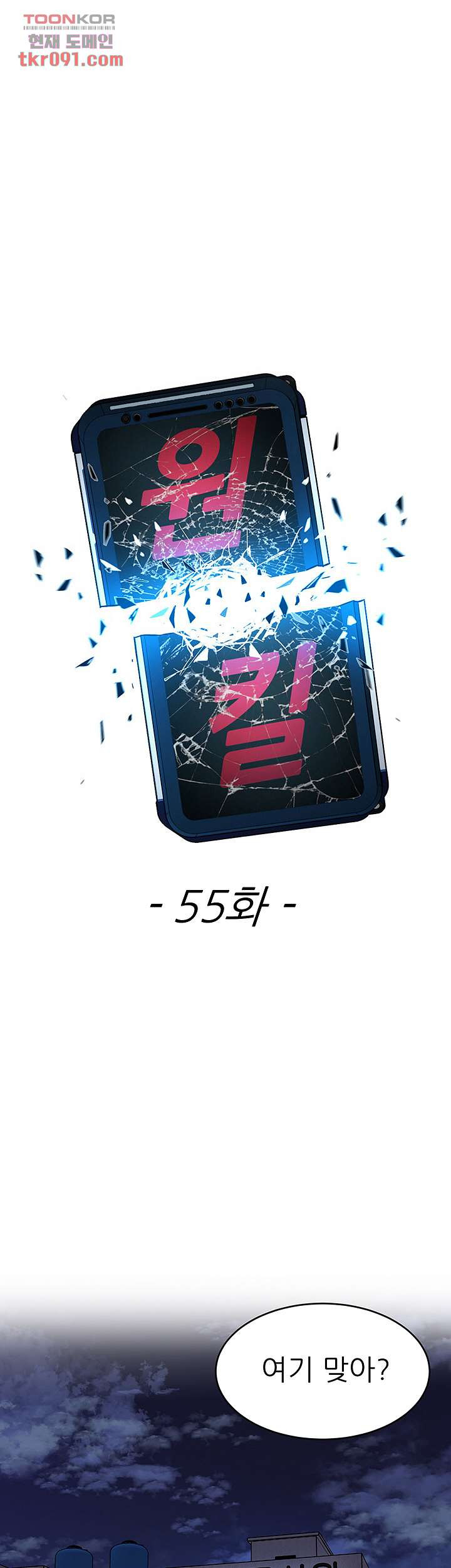 1648007860944mmjhkkvahm.jpeg