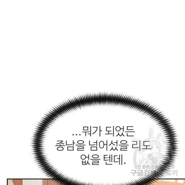 1648007977861kr8zdy6rjs.jpeg