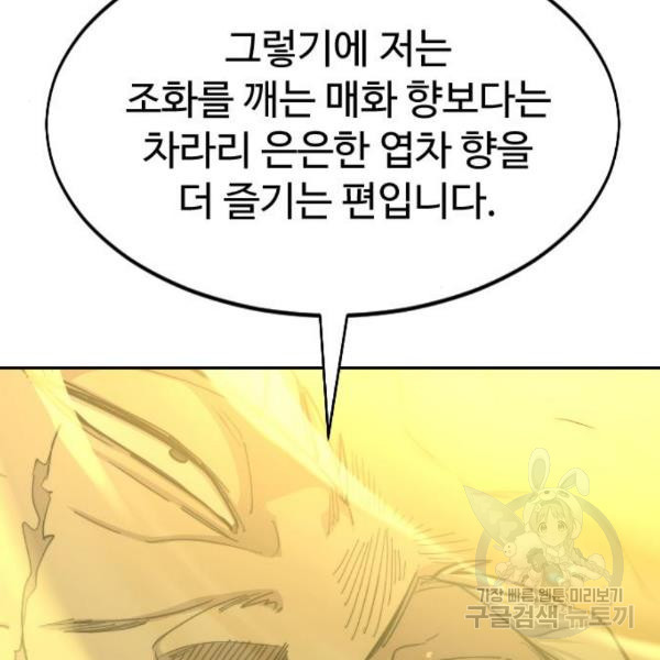 1648007988409hccj4ir24fb.jpeg