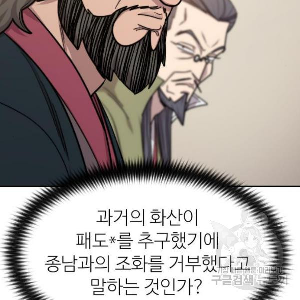 16480079889144zsrc8pxqyb.jpeg