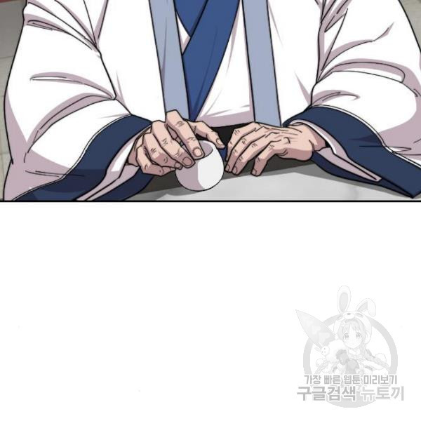 1648007998439gm54mpdcmst.jpeg