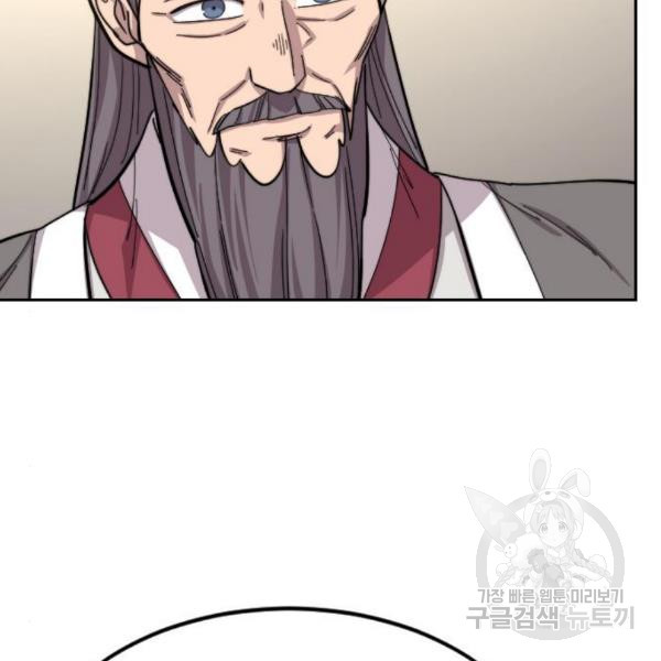 16480080250512owsckoukd.jpeg