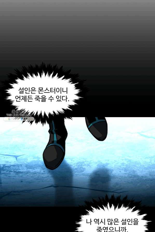 1648005044261d10r5ryakqq.jpeg