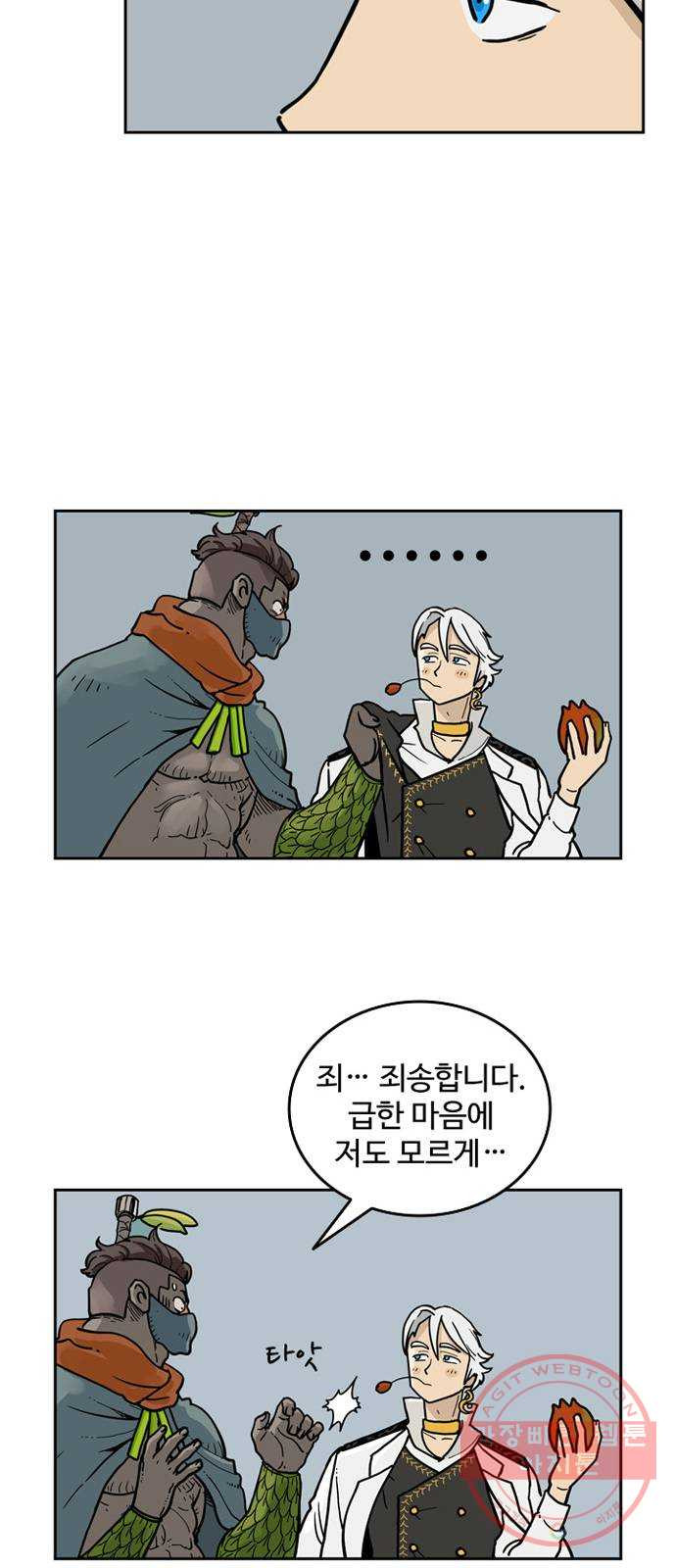 1648090660370korw7n648hg.jpeg