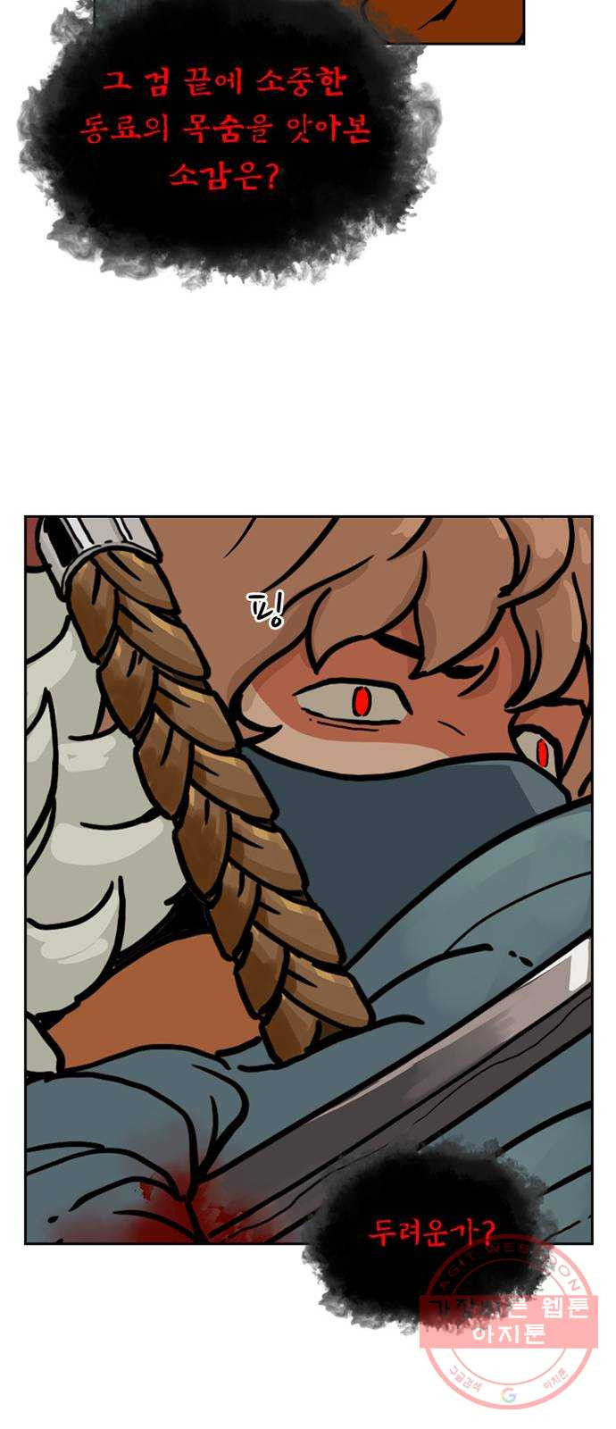 16480906728942a83lzkowmh.jpeg