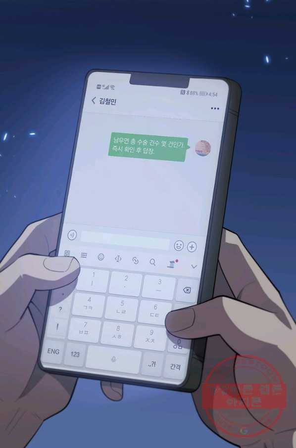1648091274331splv3z4xo7.jpeg