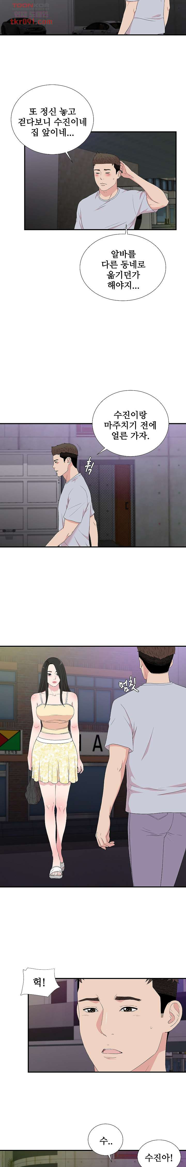 1648180173966rnq3c8hq6r.jpeg
