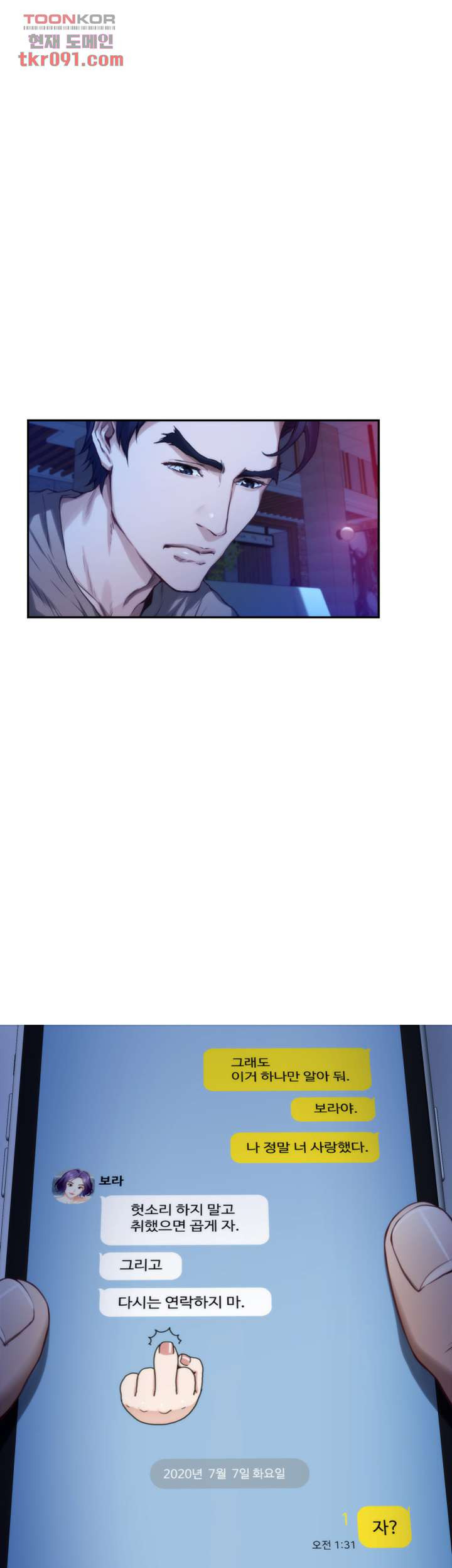 1648180561196jb1mkfdvfh.jpeg